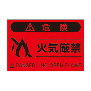 cNVH[  uW΋C֣ 1(FS9) ڈ݌=