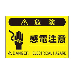 cNVH[  uWdӣ 1(FS46) ڈ݌=