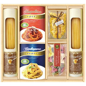 CALM CALM 味わいソースで食べるパスタセット 【スパゲティマカロニ(コンキリエ)・自然色パスタ(ファルファーレ)・パスタソース】(2661-042) 取り寄せ商品