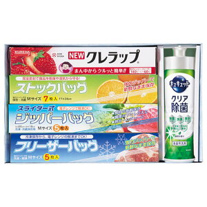 [GCLX^[ CX^CLb`Zbg ZSW-11D (NbvEXgbNobOEt[U[obOEWbp[obOEԉLLbg)(22558004) 񂹏i