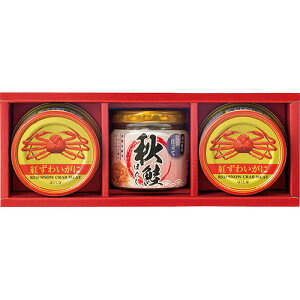 [GCLX^[ CNÂ g킢(قg)(55g)×2AHق(50g)×1(B1065599) 񂹏i