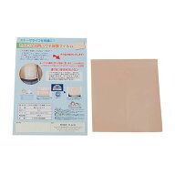 ミムロ ミムロ入浴用パウチ保護フィルム 10枚入 (1袋(10枚入り))(7-7297-01) 目安在庫=△