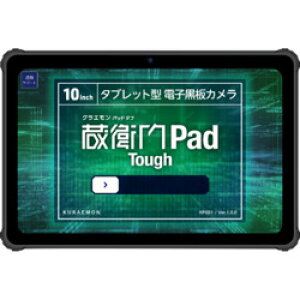 N qPad Tough(KPG01) 񂹏i