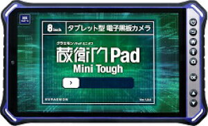 N qPad Mini Tough(KMG05) ڈ݌=
