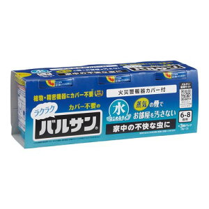 bN NNoT ΂gȂ^Cv V00118 3 (1pbN(3))(66-0007-99) ڈ݌=