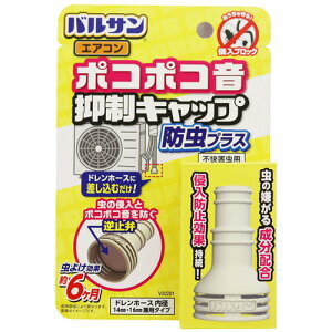 bN |R|R}GARhLbv 1(V00281) ڈ݌=