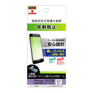 CEAEg iPhone SE i3j/SEi2j/8/7/6s/6 film h R(RT-P35F/B1) 񂹏i