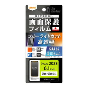 CEAEg iPhone16/15 Pro/15 tB Ռz BLC  RہERECX(RT-P42F/DM) ڈ݌=