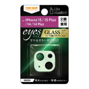 CEAEg iPhone 15 Plus/15/14 Plus/14 JKX eyes/O[(RT-P4143FG/CAG) 񂹏i