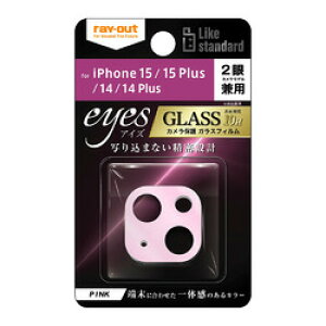 CEAEg iPhone 15 Plus/15/14 Plus/14 JKX eyes/sN(RT-P4143FG/CAP) 񂹏i