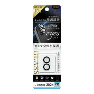 CEAEg iPhone 16/16 Plus LS eyes KXtBJی̍dx10H/CL(RT-P4648FG/CAC) 񂹏i