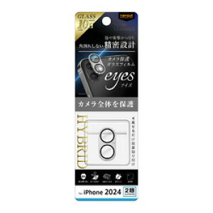 CEAEg iPhone 16/16 Plus LS e KXF JیHB̌^ MC dx10H/GR(RT-P4648FG/CAMTGR) ڈ݌=