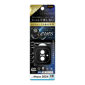 CEAEg iPhone 16/16 Plus LS e KXF Cی 21ZHBP჌YCd10H/BK(RT-P4648FG/CALCB) 񂹏i