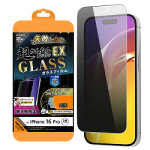 CEAEg iPhone 16 Pro LS KXtB ` ȒP\tEX Lt dx10H(RT-P47FK2/PG) 񂹏i