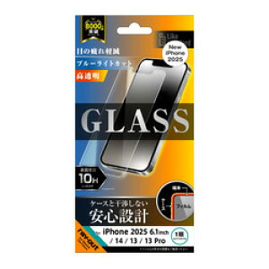 ���C�E�A�E�g iPhone 17e/16e/14/13/13Pro LS �K���XF BLC ���� ���� �d�x10H(RT-P50F/SMG) ���񂹏��i