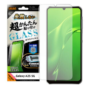 CEAEg Galaxy A25 5G LS ȒP\tKt KXtB10H˖h~wF(RT-GA25FK/SHG) ڈ݌=