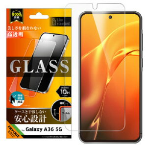 CEAEg Galaxy A36 5G Like standard KXtB  ʕی dx10H(RT-GA36F/SCG) 񂹏i