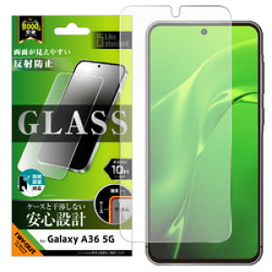 CEAEg Galaxy A36 5G LS KXtB ˖h~ ʕی dx10H(RT-GA36F/SHG) 񂹏i