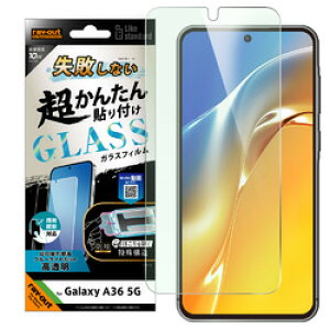 CEAEg Galaxy A36 5G LS ȒP\tKt KXtB 10H BLC (RT-GA36FK/SMG) 񂹏i