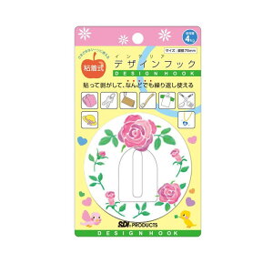 GXfBACWp fUCtbN@75MM@[Y(DH75-01) 񂹏i