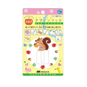 GXfBACWp fUCtbN@75MM@X(DH75-03) 񂹏i