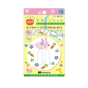 GXfBACWp fUCtbN@75MM@ETM(DH75-04) 񂹏i