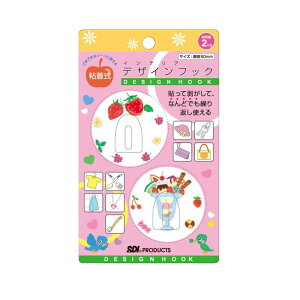 GXfBACWp fUCtbN@50MM@XB[c(DH50-02) 񂹏i