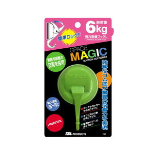 GXfBACWp ͋zՃtbNL@O[@10(SPM-01G-10) 񂹏i