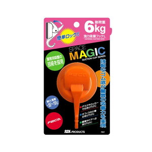 GXfBACWp ͋zՃtbNL@IW@10(SPM-01OR-10) 񂹏i