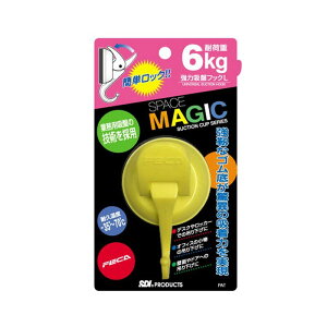 GXfBACWp ͋zՃtbNL@CG[@10(SPM-01Y-10) 񂹏i