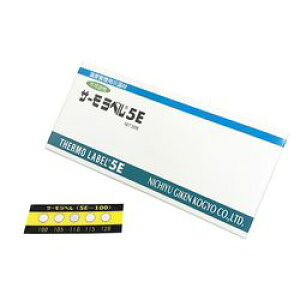 �����Z���H�� �T�[�����x���iR�j5E�V���[�Y�i�s�t/5�_���j 20���� 5E-100 (1��(20���� ���񂹏��i