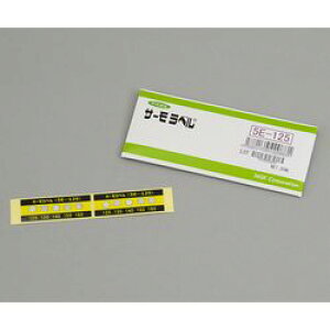 ZH T[xiRj5EV[Yist/5_j 20 5E-125 (1(20 񂹏i