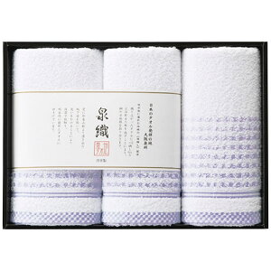 TVE TVE B D tFCX^I3Zbgy34×80cmtFCX^I3z(2696-021) 񂹏i