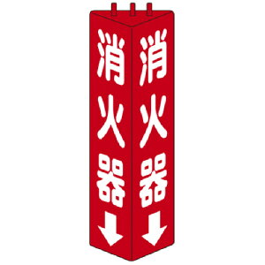 jbg OpWΊ 315×100mm 1(82608) ڈ݌=