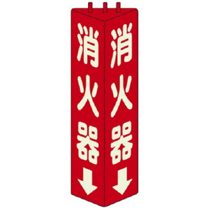 jbg OpWΊ(~) 315×100mm 1(82609) ڈ݌=