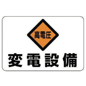 jbg dC֌WW dϓdݔ GRj{[h 300×450mm 1(32506) ڈ݌=