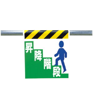 jbg ^b`tW ~Ki ^[| 600×450mm 1(33022) ڈ݌=