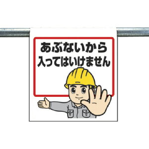 jbg ^b`tW ԂȂāc ^[| 600×450 1(34051A) ڈ݌=