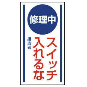 jbg }OlbgW CXCb`ȁES}OlbgE150×80 1(80650) ڈ݌=