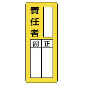 jbg }OlbgwW ӔCҁES}OlbgE200×80 1Zbg(81366) ڈ݌=