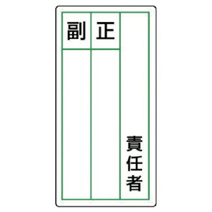 jbg XebJ[wW ӔCҐE120×60 1Zbg(10)(81385) ڈ݌=