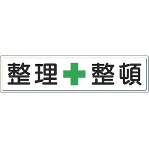 jbg ڕW + 300×1200 X`[~ĕth 1(83281) ڈ݌=