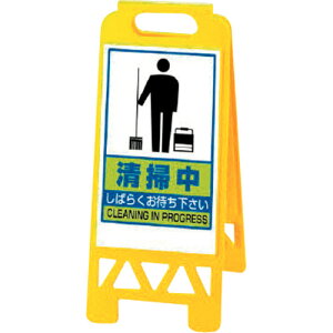 jbg tAjX^h  | 1(86847AY) ڈ݌=