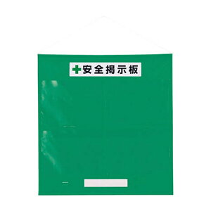 ���j�b�g �t���[�f���h�J�^A3���� 1�Z�b�g(46405G) ���񂹏��i