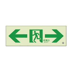 jbg Px~W̒ʘHC200 1(836051) ڈ݌=