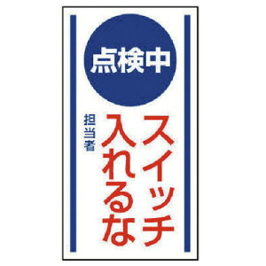 jbg }OlbgW _ XCb`ȁES}OlbgE150×80 1(80660) ڈ݌=