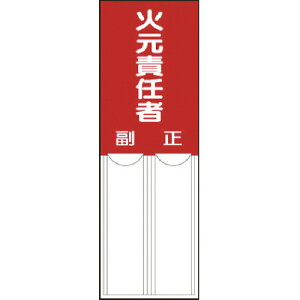 jbg wW ΌӔCҁEybgE150×50 1Zbg(81402) ڈ݌=