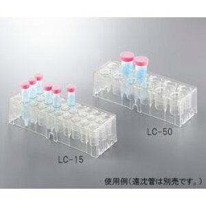 AY NAǃbN 50mLǗp (1)(LC-50) 񂹏i