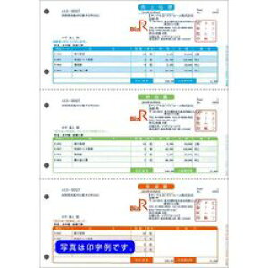 WuJv `[ (`[+[i+̏) BZK1120 񂹏i