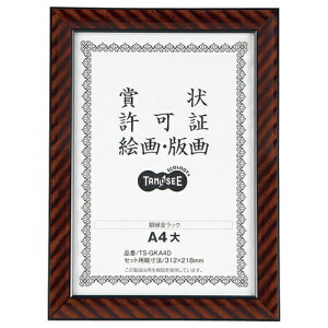 TPS ܏z(bN) A4 1(TS-GKA4D) ڈ݌=